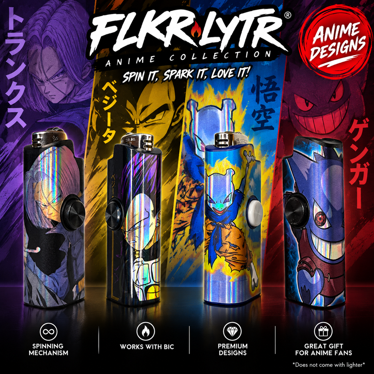 Flkr FLKR for Bic Shop by Category – FLKR LYTR
